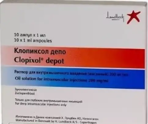 Клопиксол Депо Ампулы 200мг 1мл №5 в Казани