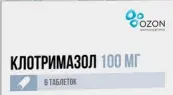 Клотримазол Капсулы вагин. 100мг №6 от Озон ФК ООО