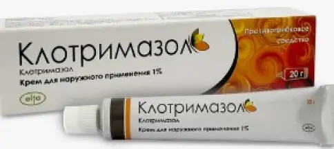 Клотримазол Крем 1% 20г