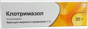 Клотримазол Крем 1% 20г от Глаксо Смит Кляйн