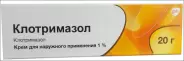 Клотримазол Крем 1% 20г от ЛКМ-Фарма