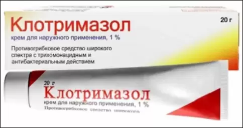 Клотримазол Крем 1% 20г