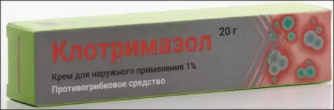 Клотримазол Крем 1% 20г