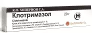 Клотримазол