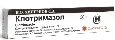 Ромфарм Компани