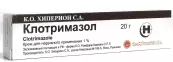 Клотримазол Крем 1% 20г от Румыния