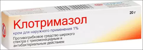 Клотримазол Крем 1% 20г