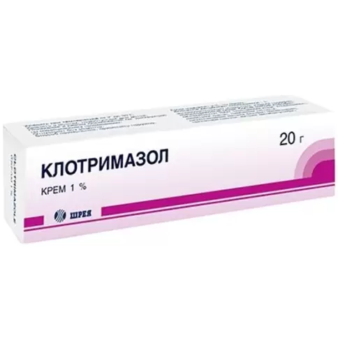 Клотримазол Крем 1% 20г