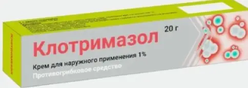 Клотримазол