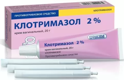 Клотримазол Крем 2% 20г произодства Фарма Вернигероде