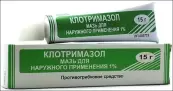 Клотримазол Мазь 1% 15г от Муромский з-д (Верба-фарм)