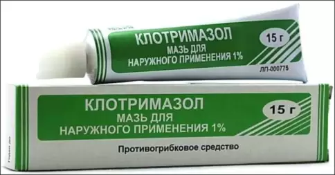 Клотримазол Мазь 1% 15г в Твери