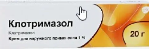 Клотримазол