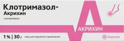 Клотримазол Мазь 1% 30г