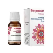 Аналог Клотримазол: Клотримазол