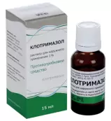 Клотримазол Раствор 1% 15мл от Ф. фабрика (Тула)