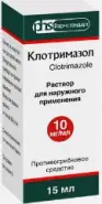 Клотримазол Раствор 1% 15мл от ФАРМЛУЧ