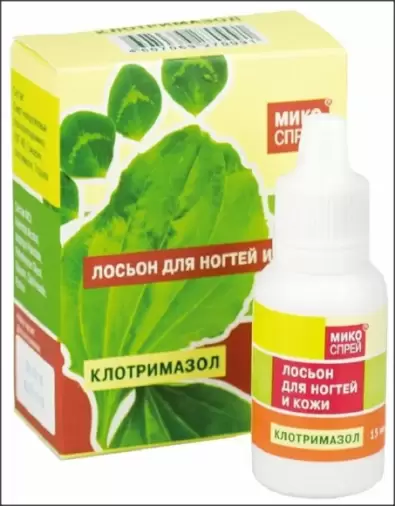 Клотримазол Раствор 1% 15мл произодства Корвет Фарма ООО