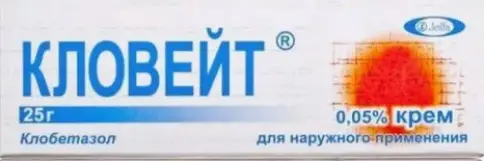 Эльфа ЗАО НПЦ