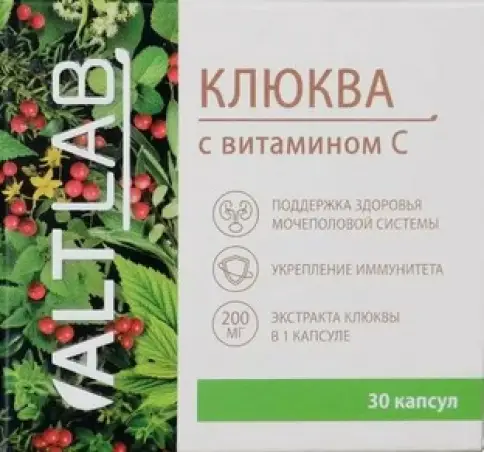 Клюква с Витамином C Капсулы 295мг №30 произодства Не определен