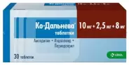 Ко-Дальнева Таблетки 10мг+2.5мг+8мг №30 в Липецке от Аптека Эконом Союзная 6