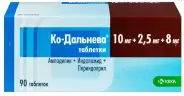 Ко-Дальнева Таблетки 10мг+2.5мг+8мг №90 в Липецке от Аптека Эконом Союзная 6