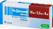 Ко-Дальнева Таблетки 10мг+2.5мг+8мг №30 от КРКА