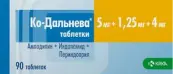 Ко-Дальнева Таблетки 5мг+1.25мг+4мг №90 от КРКА РУС