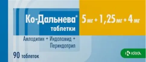 Ко-Дальнева Таблетки 5мг+1.25мг+4мг №90
