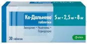 Ко-Дальнева Таблетки 5мг+2.5мг+8мг №30 от КРКА