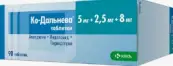 Ко-Дальнева Таблетки 5мг+2.5мг+8мг №90 от КРКА РУС