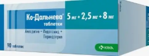 Ко-Дальнева Таблетки 5мг+2.5мг+8мг №90 произодства КРКА РУС
