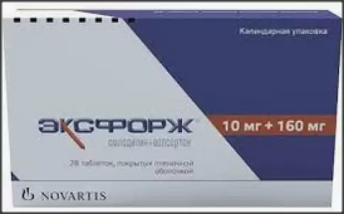 Ко-Эксфорж Таблетки 10мг+160мг+25мг №28 произодства Новартис Фарма