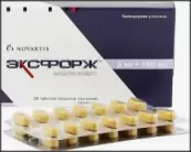 Ко-Эксфорж Таблетки 5мг+160мг+25мг №28 от Новартис Фарма