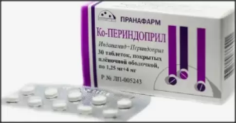 Ко-Периндоприл Таблетки п/о 1.25мг+4мг №30 произодства Пранафарм ООО