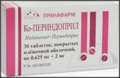 Ко-Периндоприл Таблетки п/о 625мкг+2мг №30 произодства Пранафарм ООО