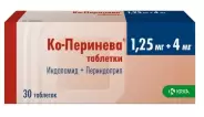 Ко-Перинева Таблетки 1.25мг+4мг №30 в СПБ (Санкт-Петербурге) от ЛекОптТорг Аптека №23