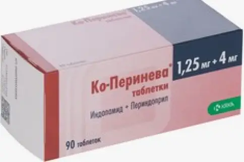 Ко-Перинева Таблетки 1.25мг+4мг №90 произодства КРКА РУС