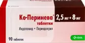 Ко-Перинева Таблетки 2.5мг+8мг №90 от КРКА