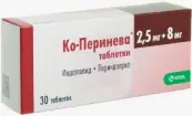 Ко-Перинева Таблетки 2.5мг+8мг №30 от КРКА РУС
