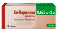 Ко-Перинева Таблетки 625мкг+2мг №30 в СПБ (Санкт-Петербурге) от ЛекОптТорг Аптека №23