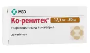 Ко-Ренитек Таблетки №28 от Сафари-А Днепропетровская 3к1