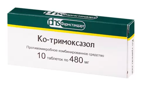 Ко-тримоксазол Таблетки 480мг №10 в Судаке