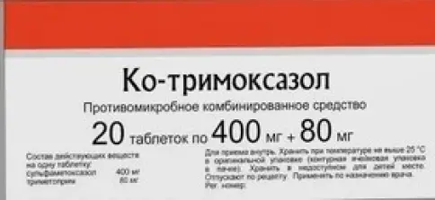 Ко-тримоксазол Таблетки 480мг №20 произодства Джодас Экспоим Пвт.Лтд.