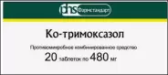 Ко-тримоксазол Таблетки 480мг №20 в СПБ (Санкт-Петербурге) от ЛекОптТорг Аптека №23