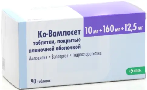 Ко-Вамлосет
