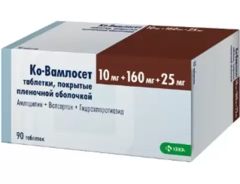 Ко-Вамлосет Таблетки п/о 10мг+160мг+25мг №90 произодства Не определен