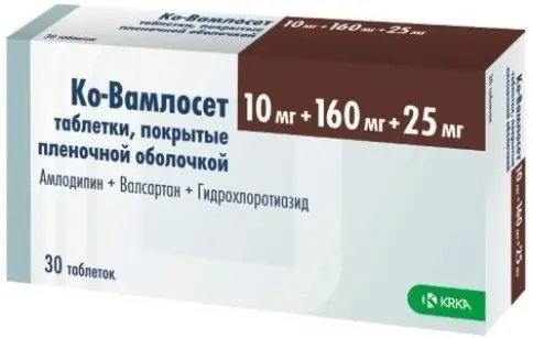 Ко-Вамлосет