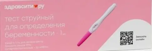 КоагуЧек Тест-полоски для определения протромбинового времени CoaguChek XS
