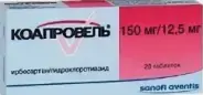 Коапровель Таблетки 150мг/12.5мг №28 от АдонисФарм